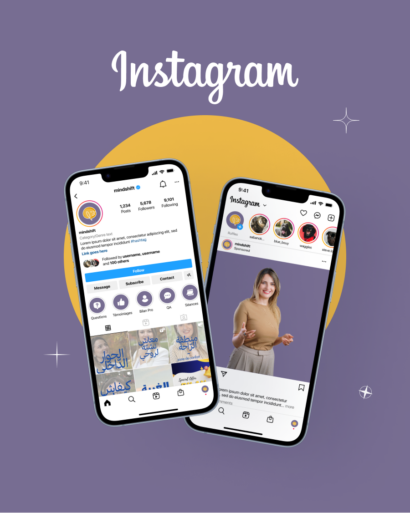 Suivez-moi sur instagram!